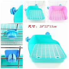 厂家直销宠物兔龙猫豚鼠厕所兔子厕所荷兰猪厕所方形花边大兔厕所