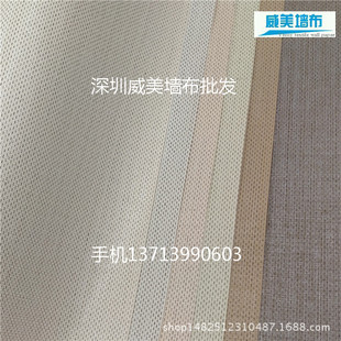PVC���̠���G66301 66302 66303 66304 66305 66306�Ƶ�ڲ� ����