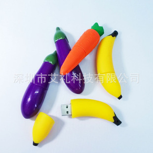 �����߲�ˮ��U�P �㽶/��ݮ/����/����/�}��/�S��/����U�P