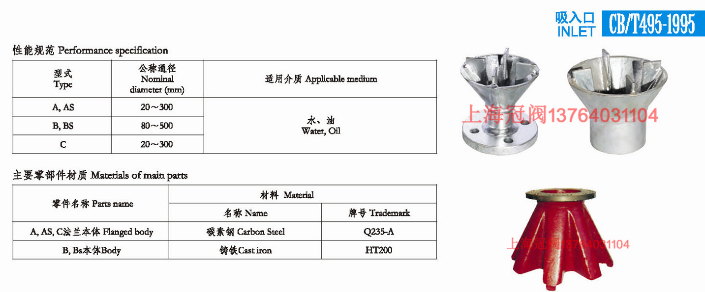 1456547391_370420276