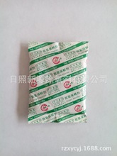 30�ˈԹ������ɹ����������r��Ó����Ó���؄�������