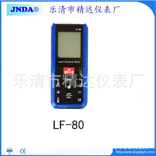 厂家直销FL-80系列激光测距仪 80米手持式测距仪电子尺室内外