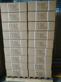 纺粘无纺布;其他巾类