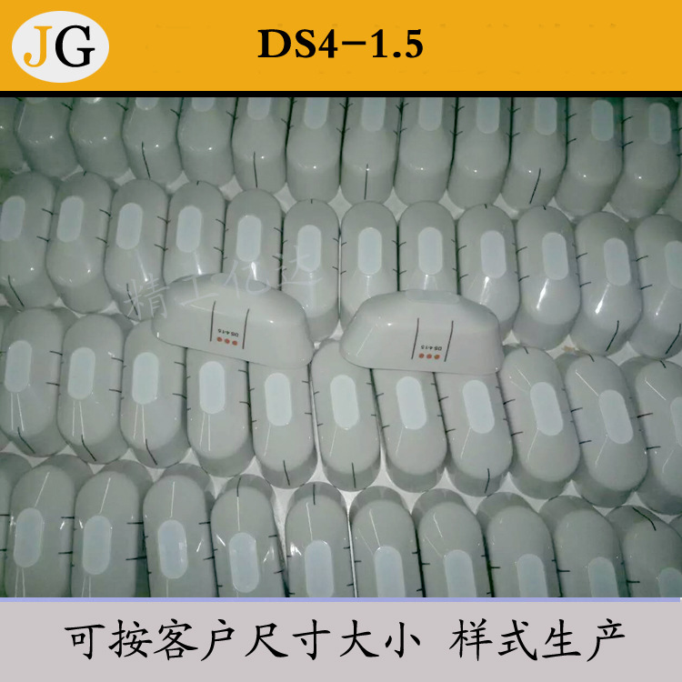 供应超声波防水透声薄膜透声贴膜精工防水薄膜 美容 线雕膜