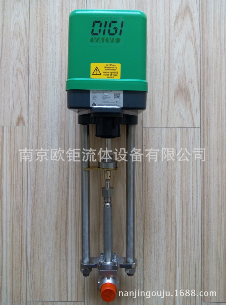 RTK  MV5211