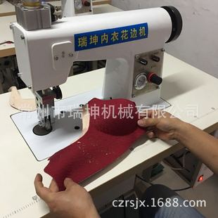 ��������������߅�C  ���؃��C ����߅�p�C