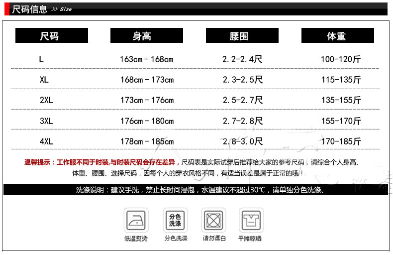 摇粒绒马甲马夹定做（双面可穿）