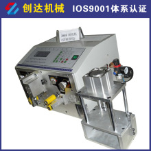 280F���ž���X�����C ȫ�Ԅ�Ť�������C ���ζ�о�W�������C���l