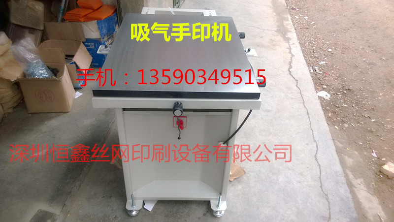 QQ图片20160715101547_副本