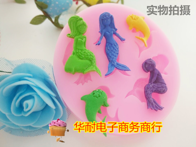 卡通海豚 美人鱼翻糖食品级硅胶模具 蛋糕装饰工具 海洋动物系列