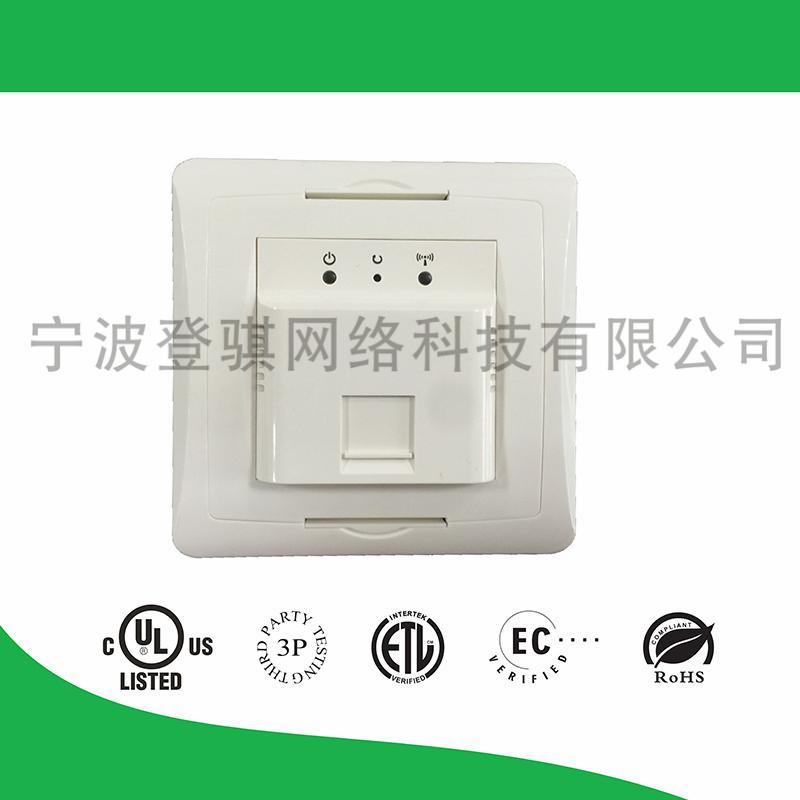 86型入墙式WIFI面板，接电源