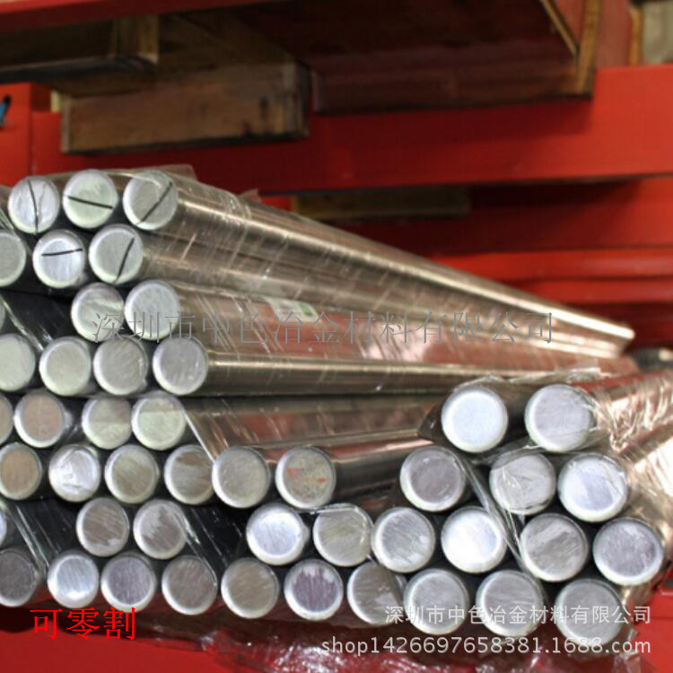 诚信为本、品质供应6063-T6 6061-T6铝棒 铝合金棒 板材