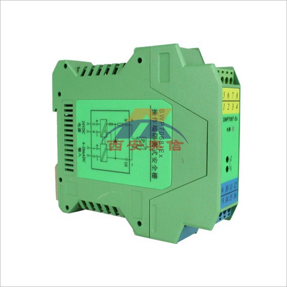 西安奥信AXPG-4120S信号隔离器24VDC配电器 二进二出 AXZG-4120S