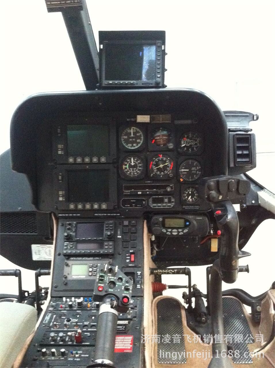 ����ֱ����4s�� 04�ά����˹��A119ֱ����KOALA��ֱ��������