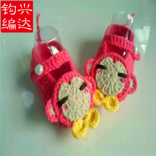 ���չ����S�ӹ����a��ͨ�ֹ������޾�ͯЬ �냺�W��Ь �hᘾ���