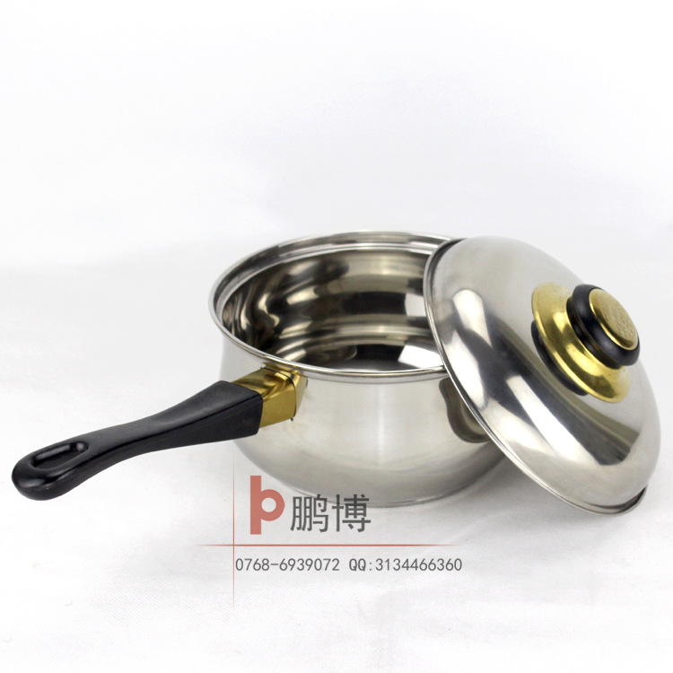經典套鍋鵬博17