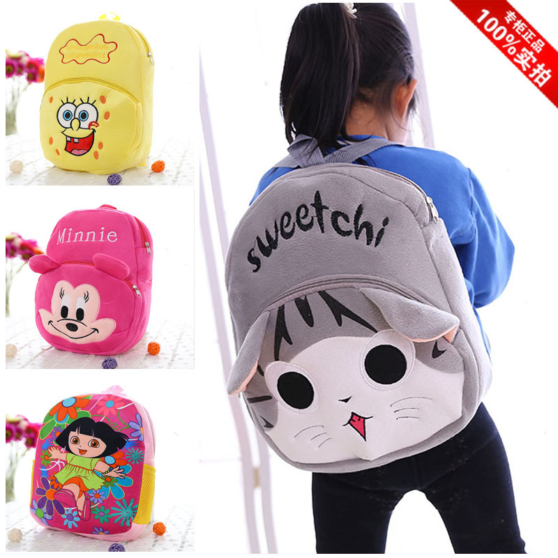 Korean Edition kindergarten schoolbag Cartoon lovely Children schoolbag girl Early education Medium and small Shoulders Endorsement package