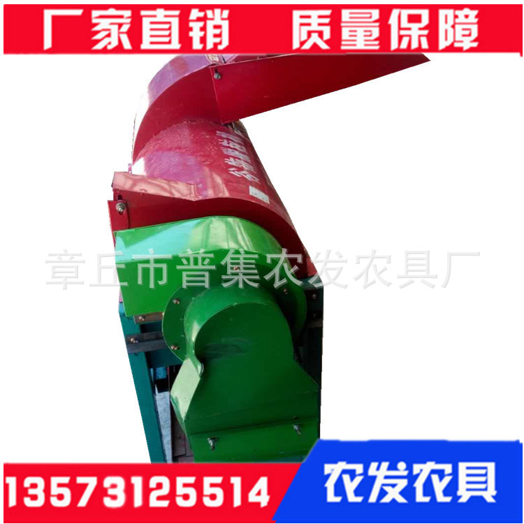 463798724760212673_副本_副本