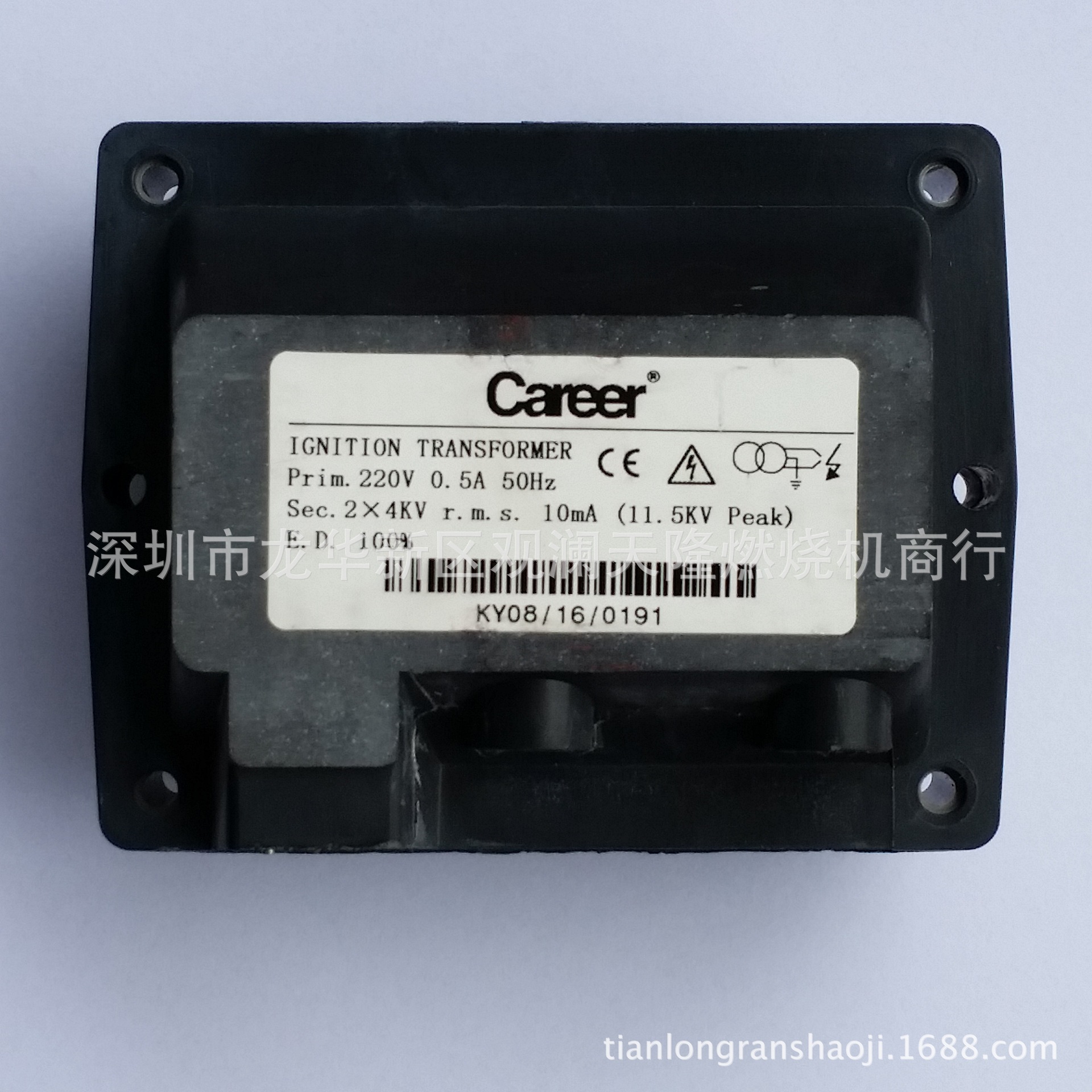 销售Career凯利牌KY08 16 2X4KV 100%线圈式燃烧机高压点火器