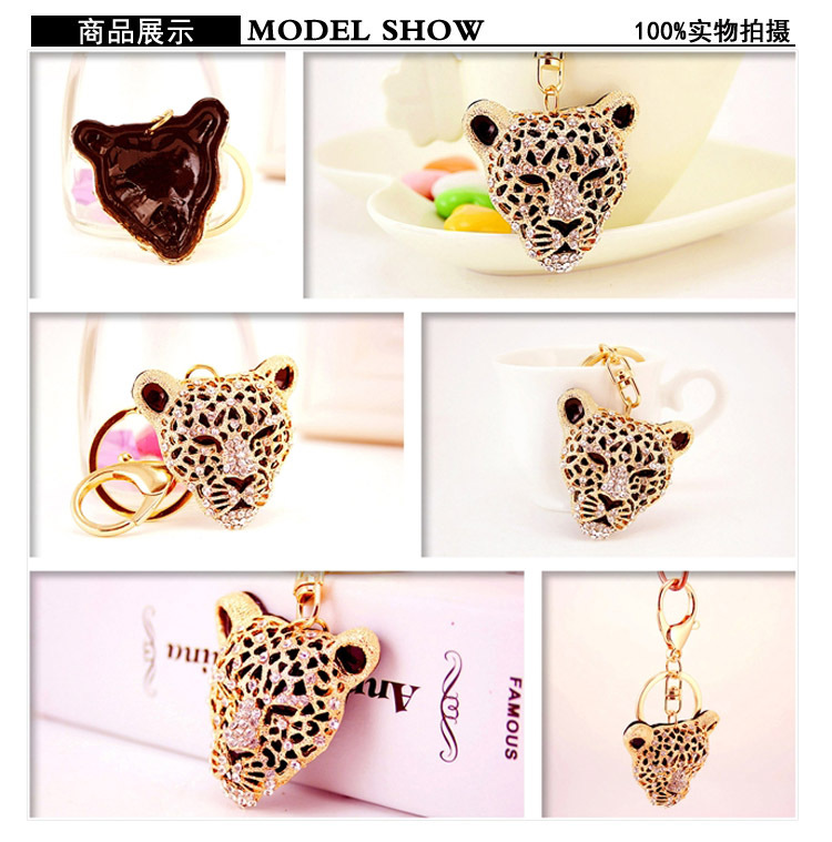 40g Weight Alloy, Metal Material Animal Pattern Unisex Gender Creative Craft Diamond Leopard Head Car Keychain Metal Animal Pendant Wholesale 无