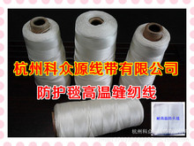 㽭0.12-0.6MMɫw ߜط |