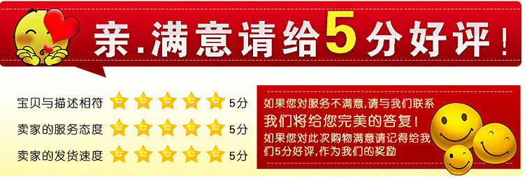 QQ截图20160331230735