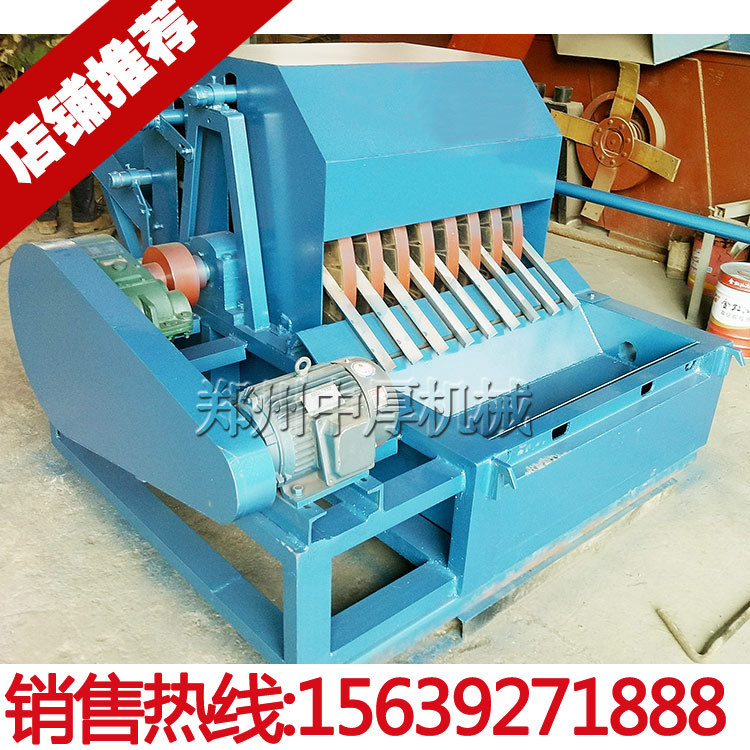 800-8小型盘式尾矿回收机 铁尾矿选矿设备 尾矿精选机 河沙选铁机