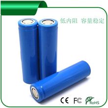 充电电池锂电池组 工厂供应18650锂电池平头 3.7V 1200mAh