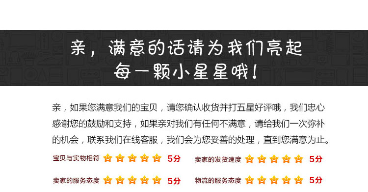 牧乐D-注射器_15