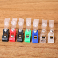 Crystal new clip, chest card holder, plastic hanger clip, brand clip, work identification card holder, small clip