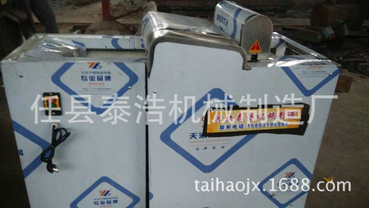 QQ图片20160916131229