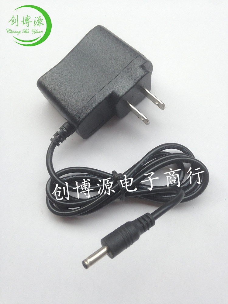 18650锂电池/探头灯/强光手电直充/水平仪充电器4.2V500MA转换灯