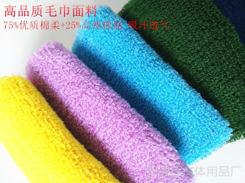 IMG_20160628_153451_副本