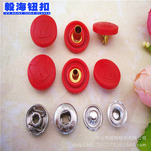 9-22mm�tɫ�A�����z�p���ĺϿ� ��q���b���ײ�ɫ���ۼ��o�����l