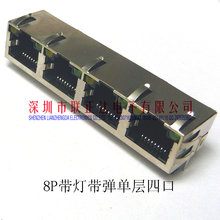 �������W��RJ45�F��4�B��Ƭ·����؈�W�ڲ���