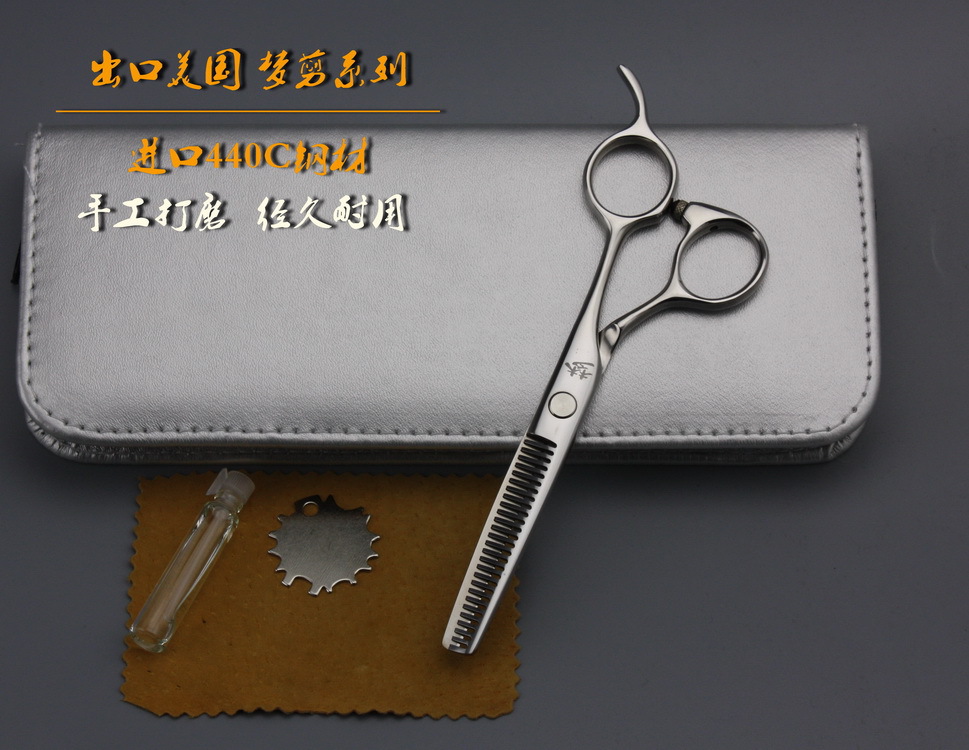 美发剪刀理发剪刀平剪直剪修刘海 出口英国 加工定制 外贸