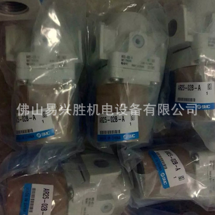 现货SMC减压阀AR25-02B-A SMC带托架调压阀