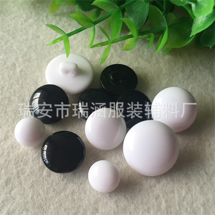 树脂高脚蘑菇纽扣 伞形衬衫大衣连衣裙门襟扣子 风衣棉衣开衫钮扣