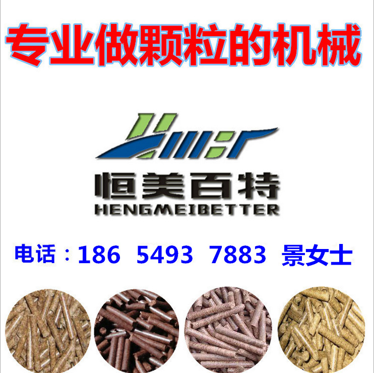 QQ截圖20151228080048_副本