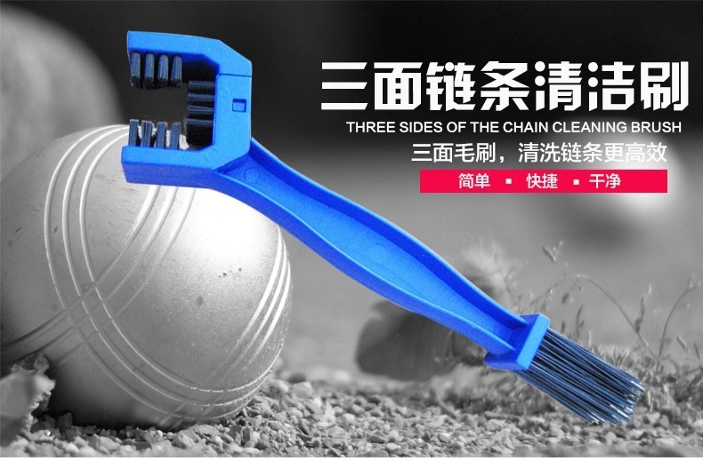 Outils pour vélo - Ref 2280922 Image 4