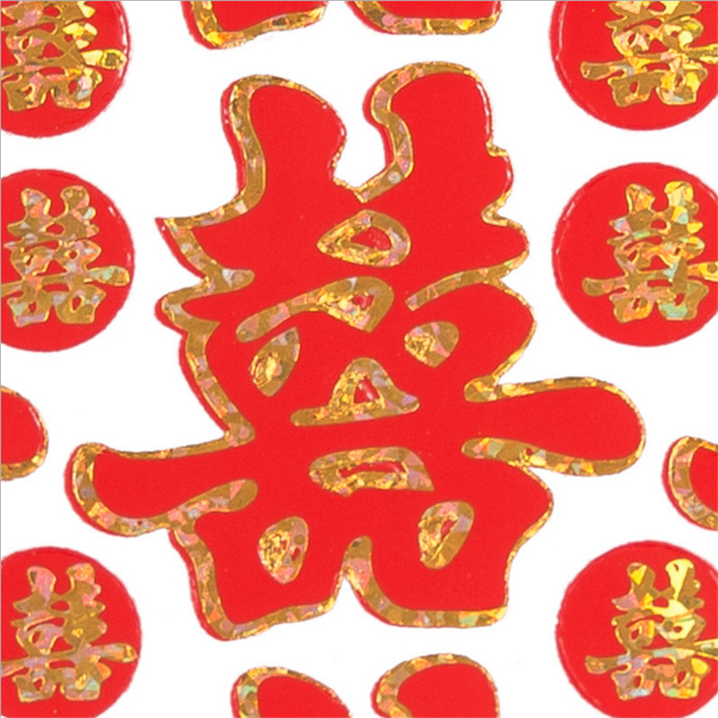 QQ图片20160716114714