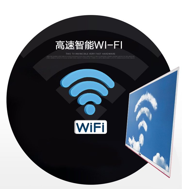 详情页面智能款_01_08