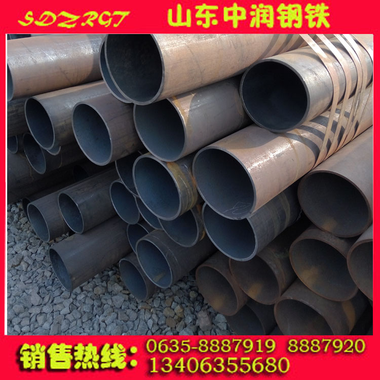 各种规格16mn 大口径无缝钢管  Q345B 厚壁无缝钢管 零售