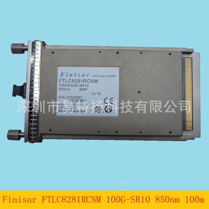 finisar菲尼萨CFP FTLC8281RCNM多模光模块100G SR10 850nm 100m