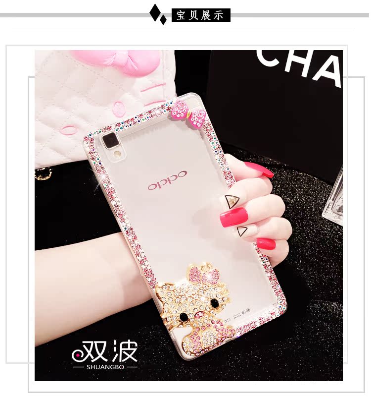 镶钻透明壳-双波_06