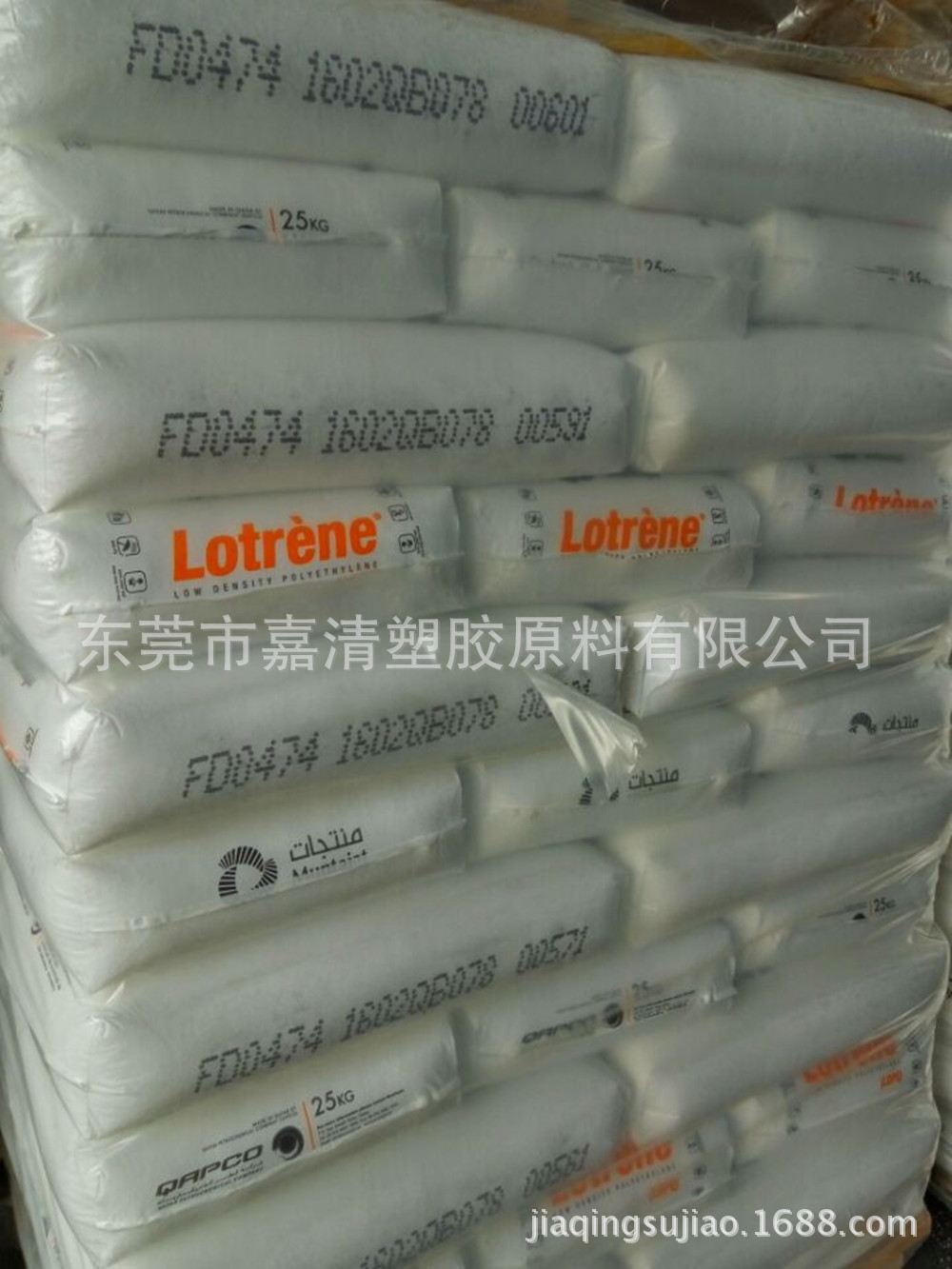 LDPE ������ʯ�� FD0374 ʳƷ�� ��Ĥ�� ������ ��Ĥ��