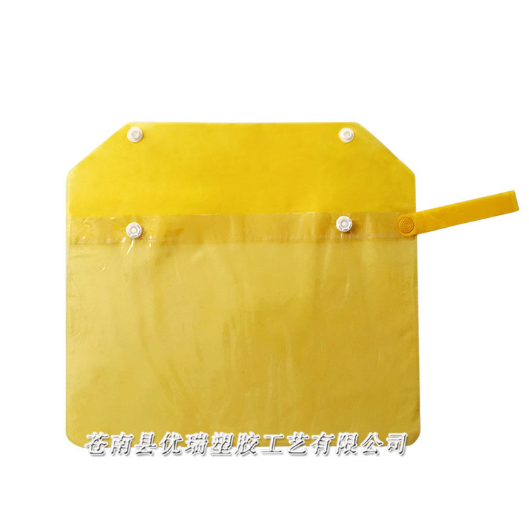 专业定制 透明PVC雨衣袋 手提PVC泳衣包装袋 雨伞透明按