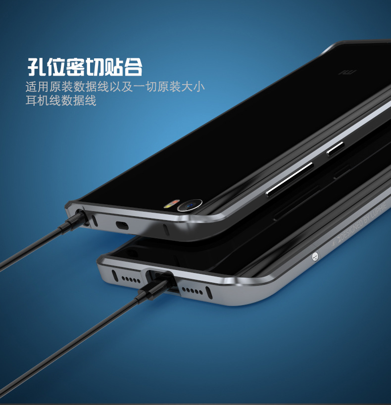 Luphie Blade Sword Slim Light Aluminum Bumper Metal Shell Case for Xiaomi Mi 5