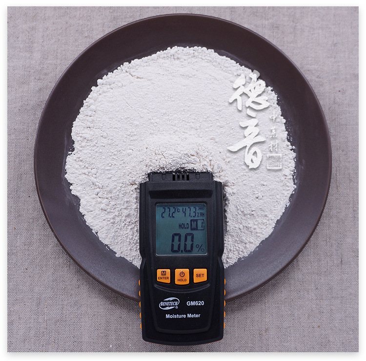 Pearl Powder Zhen Zhu Fen 1g Sealed Sachet Culinary Grade Chinese Herbal Powder key features