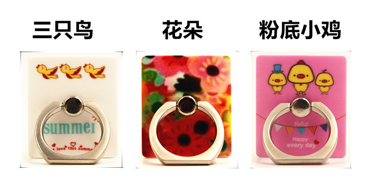 Support téléphone portable - Ref 1360092 Image 12